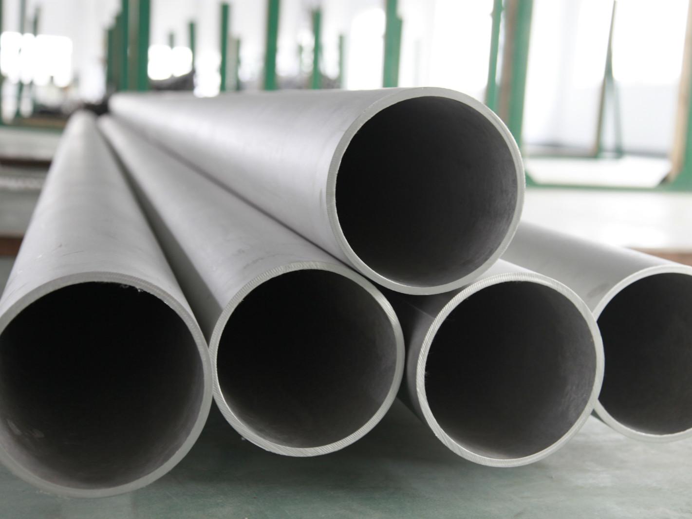 不锈无缝钢管系列