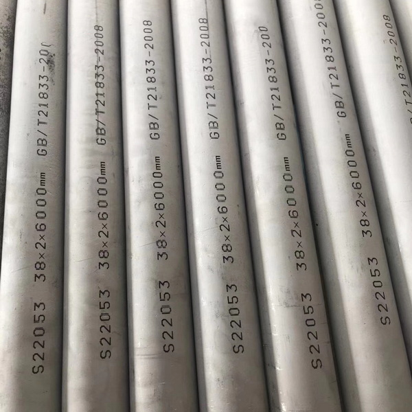 不锈无缝钢管系列
